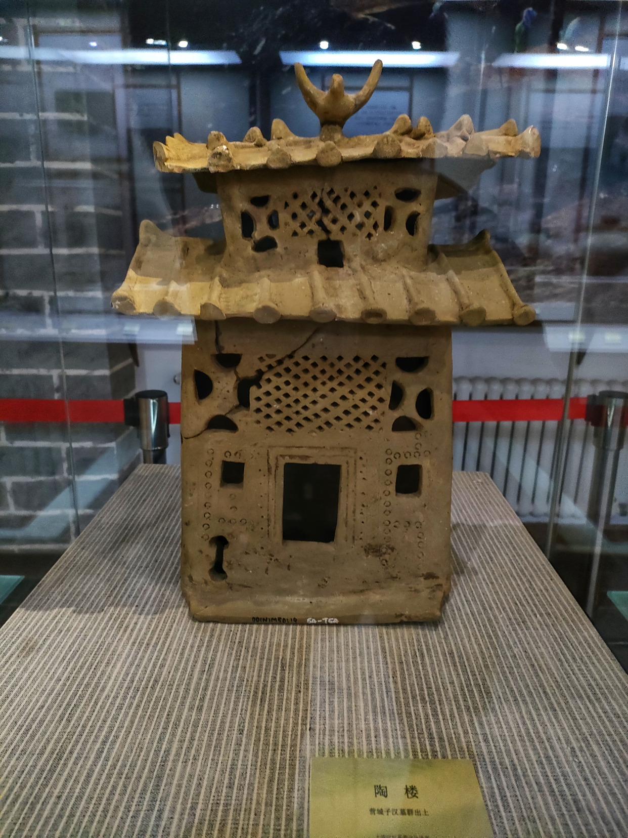 大连营城子汉墓博物馆