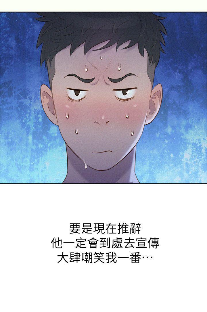图-42