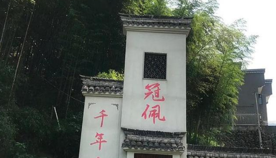 古鎮民風,僻靜優美,浙江省餘姚千年古村冠佩村,等你來這裡