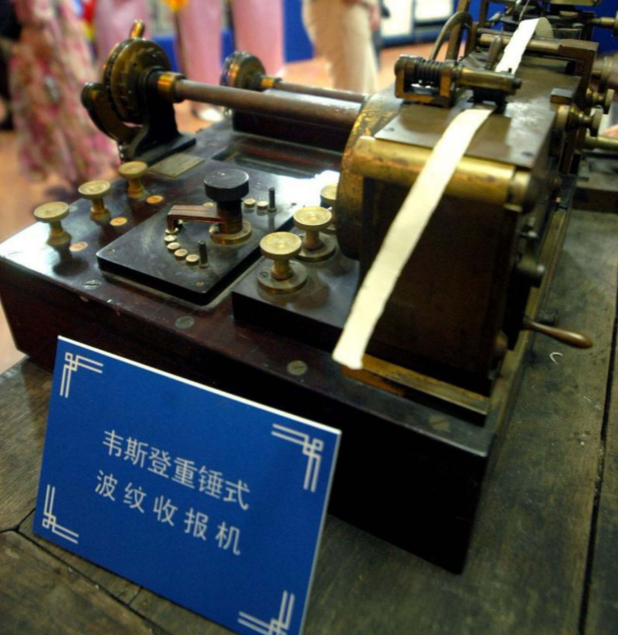 老式电话机磁带怎么拆(老式电话机磁带怎么拆下来)