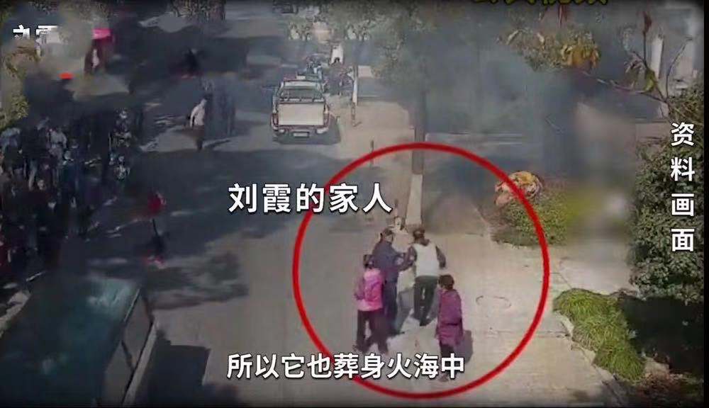 上海杀妻焚尸案受害者发声:严惩凶手,求判死刑