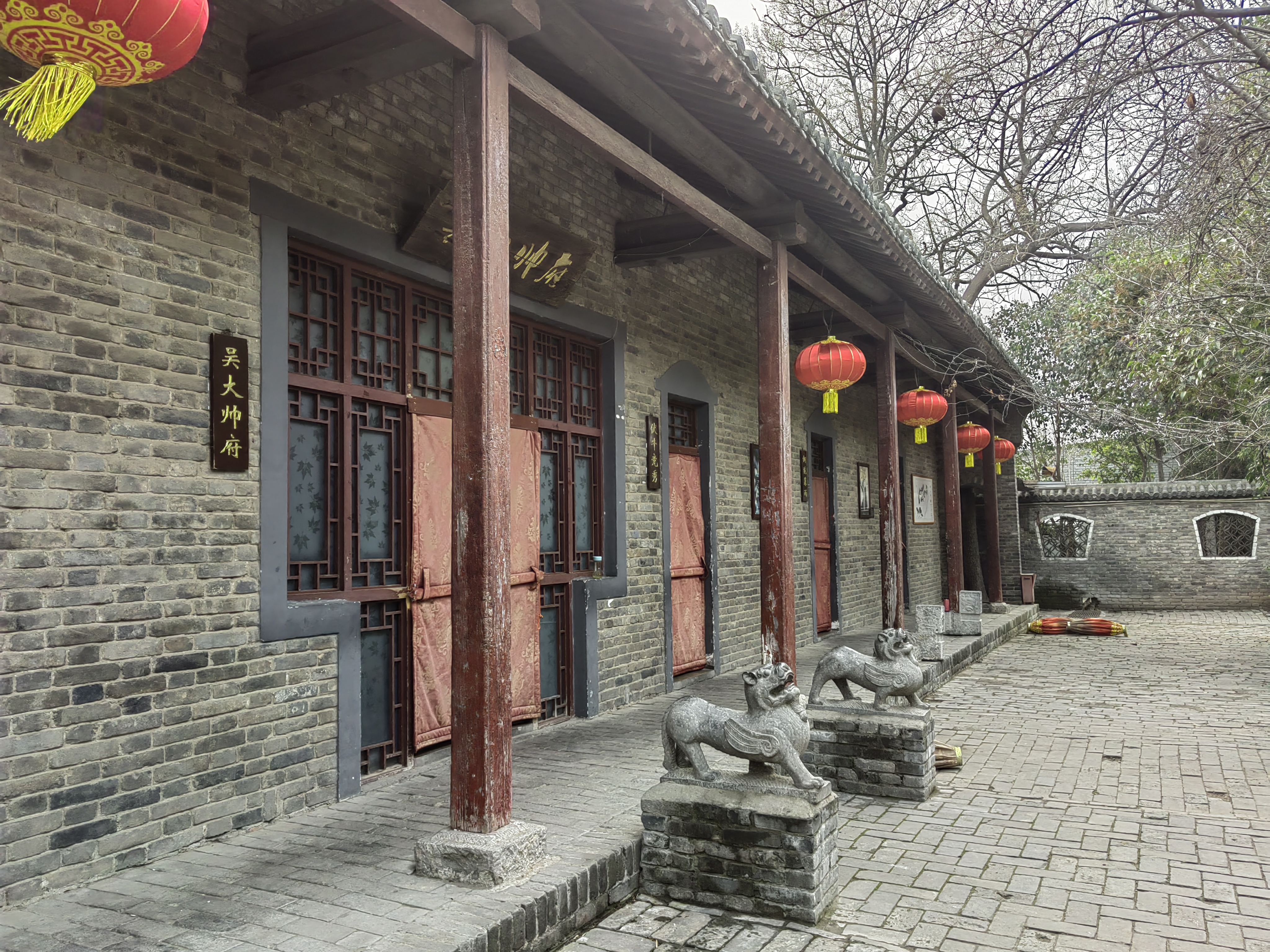 洛阳四合院——吴佩孚居住过的院子