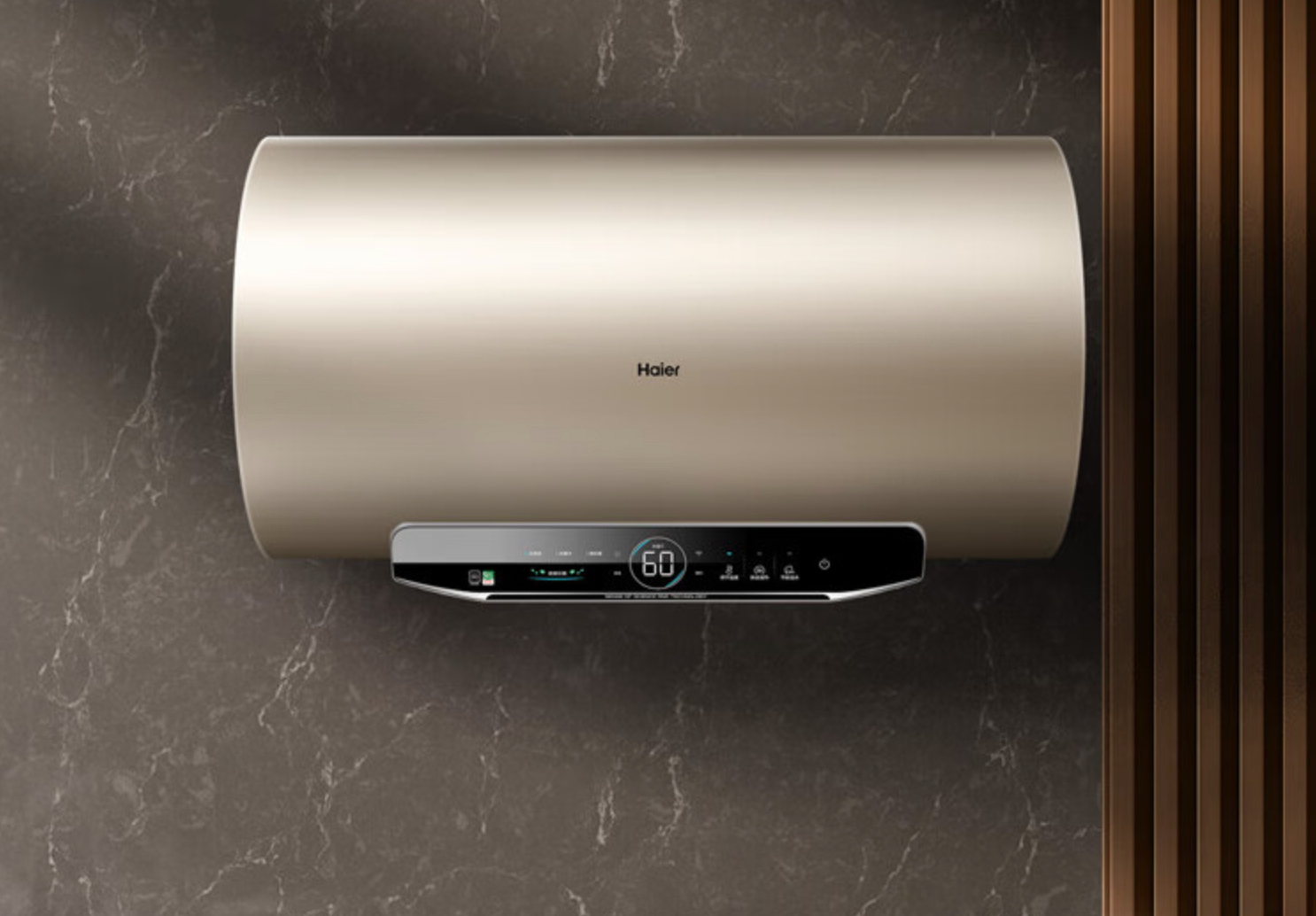 海尔电热水器80升哪个型号质量好?恒温稳定,安全防护强用得放心