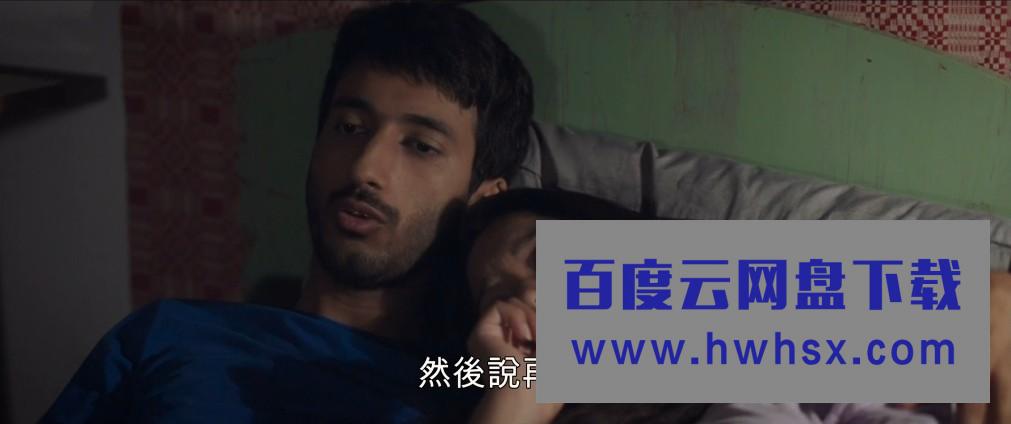 《孟加拉人在罗马/爱上卡布奇诺男孩》4K|1080P高清百度网盘