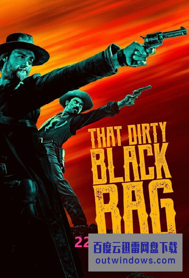 [电视剧][肮脏的黑袋子 That Dirty Black Bag 第一季][全08集][英语中字]1080p|4k高清
