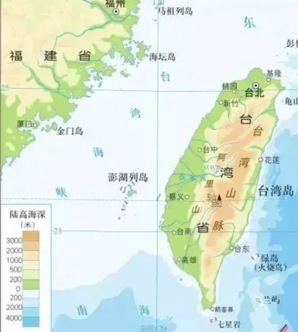 台海中线地图图片