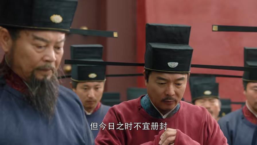 大宋宫词:元侃返朝,朝中上下各怀心思,寇准性情大变,玉姝最傻