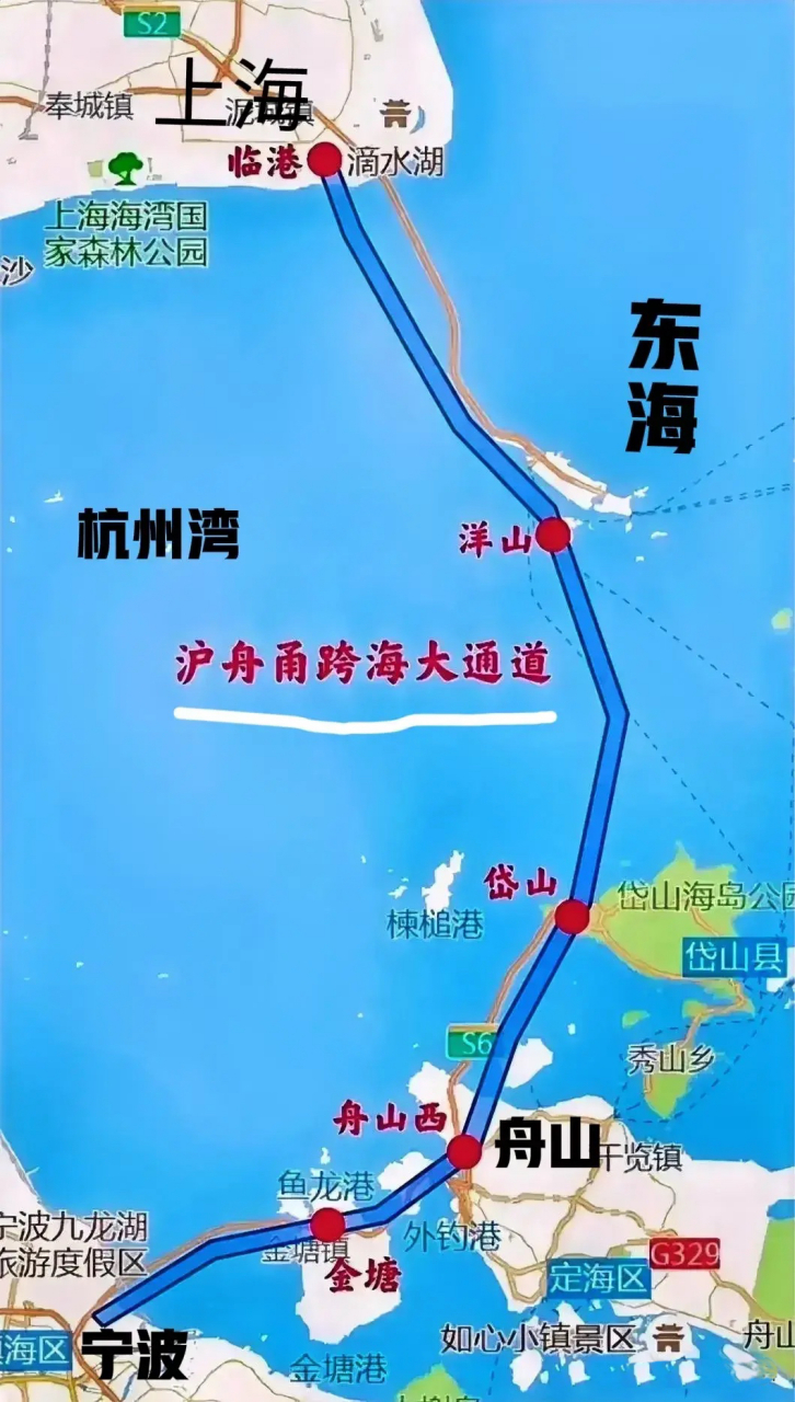 建设沪舟甬(上海—舟山—宁波)跨海大通道值吗?