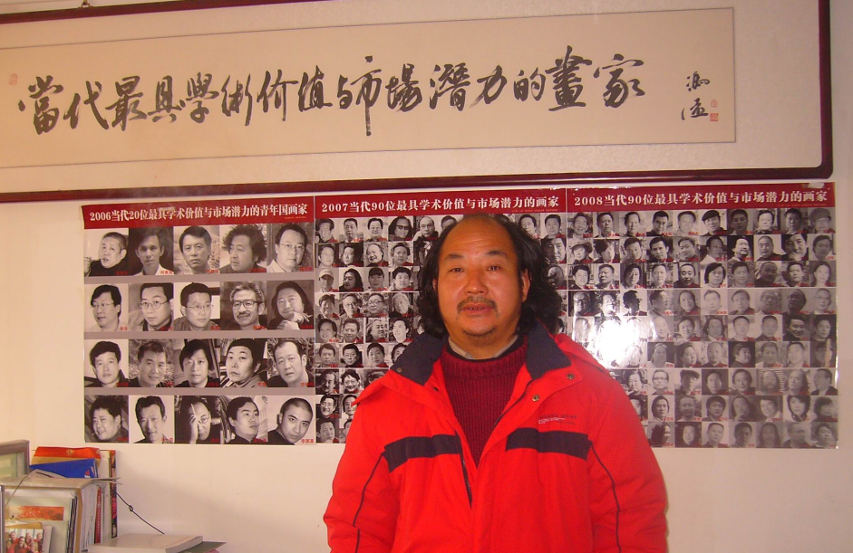 李明玉