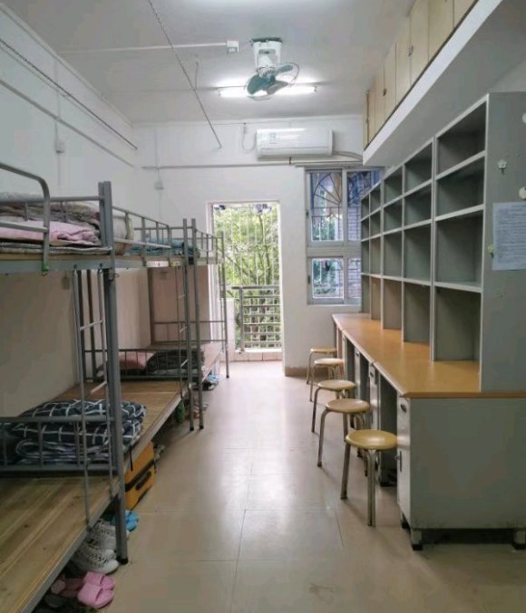 岭南师范学院
