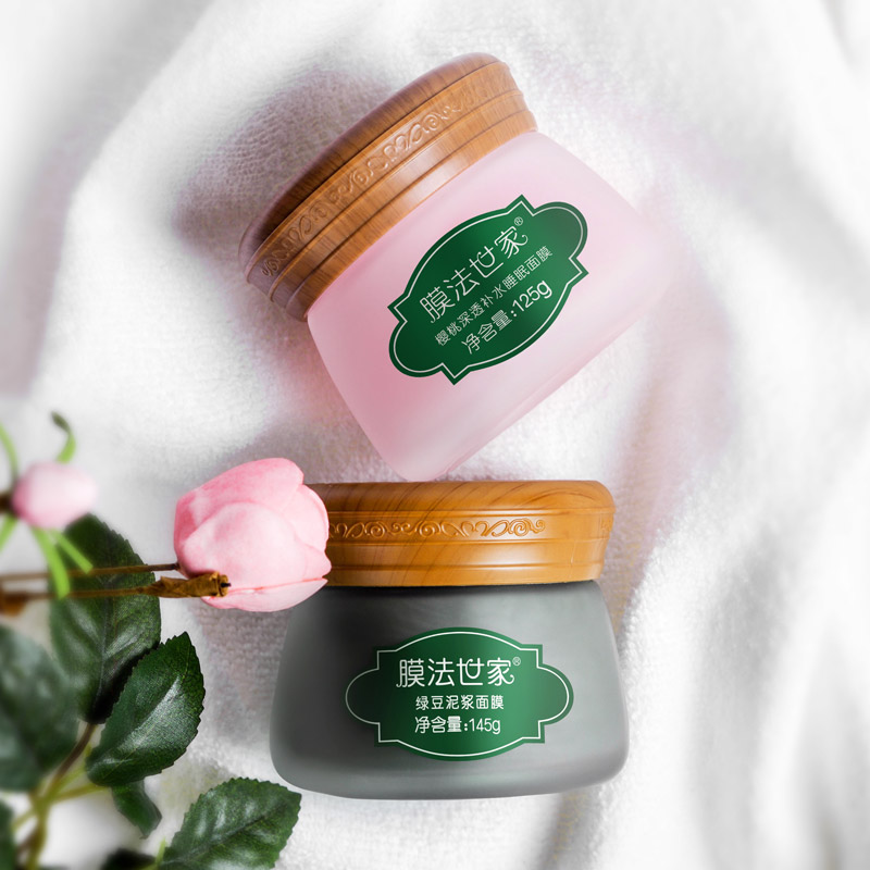 膜法世家绿豆泥浆面膜怎么样,值得入手吗