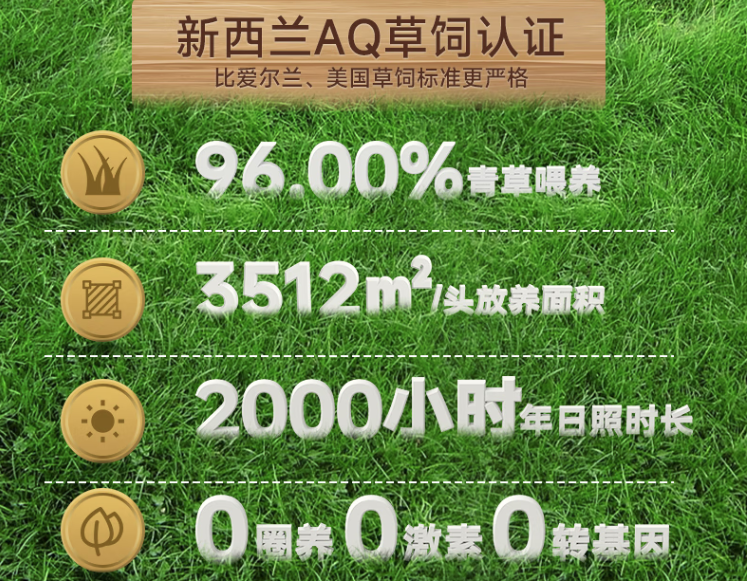 高培臻爱奶粉怎么样