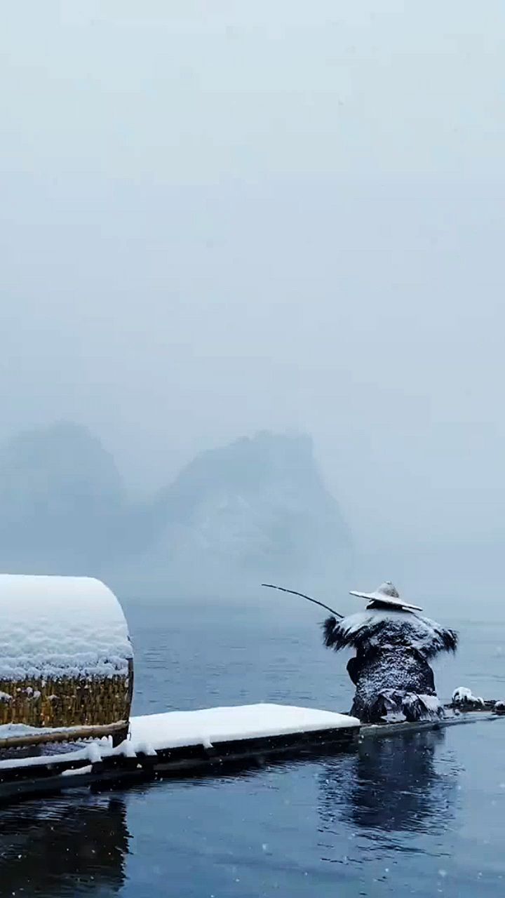独钓寒江雪.