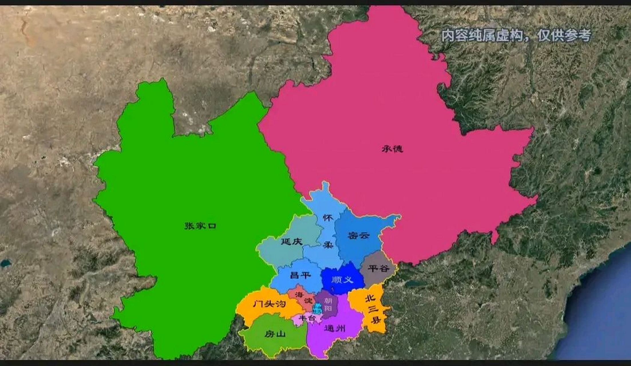 北京河北区域分布图图片