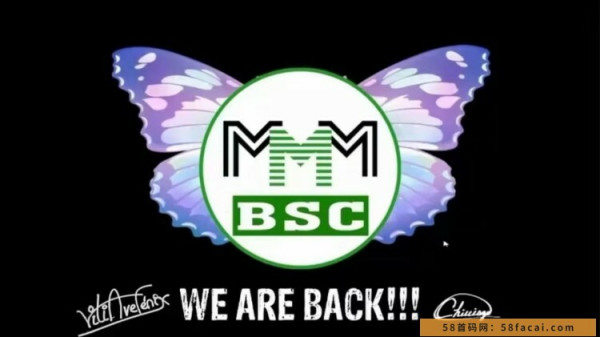 MMMBSC系统开启时间定于2月8号，空中课从今天开始举办！
