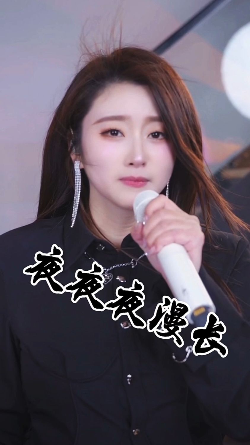 一首好听的《夜夜夜漫长》歌声悠扬动听