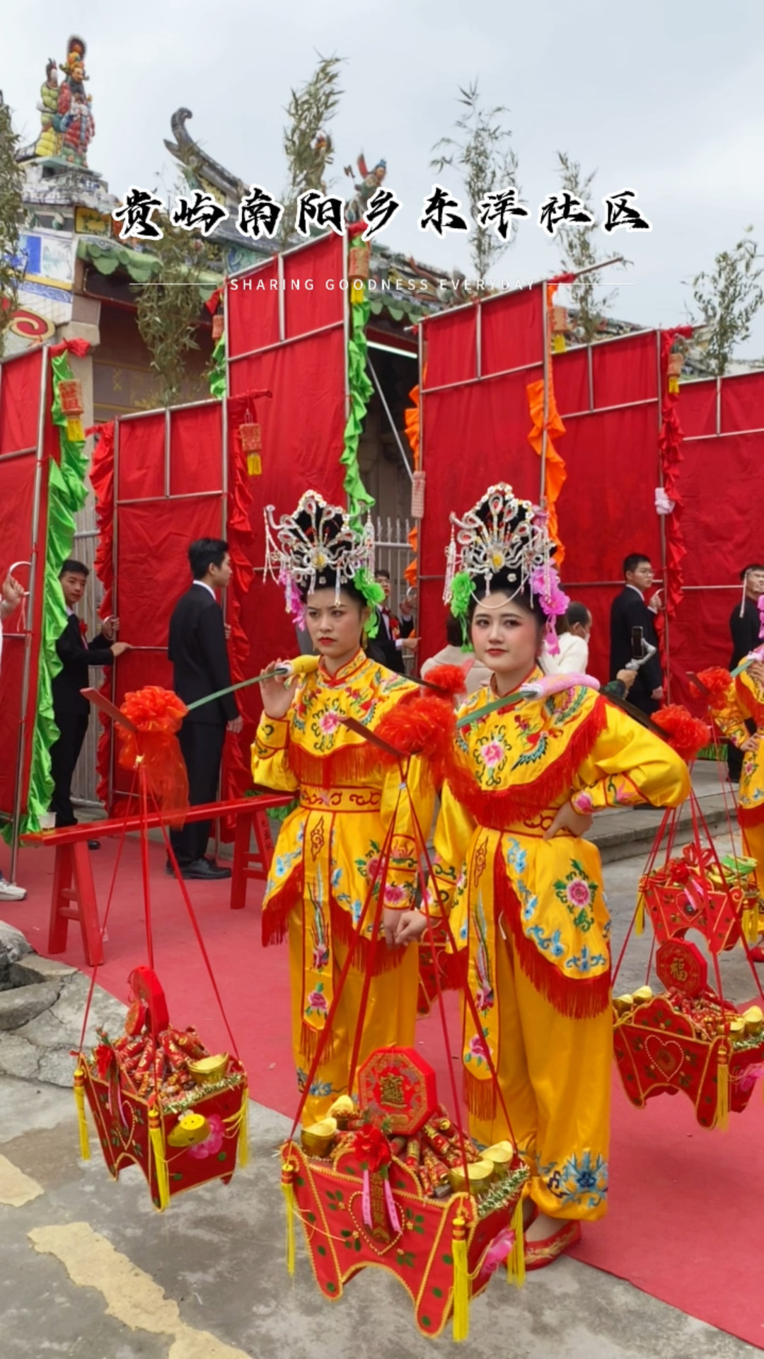 广东潮汕民俗现场花篮妹妹惊艳全场