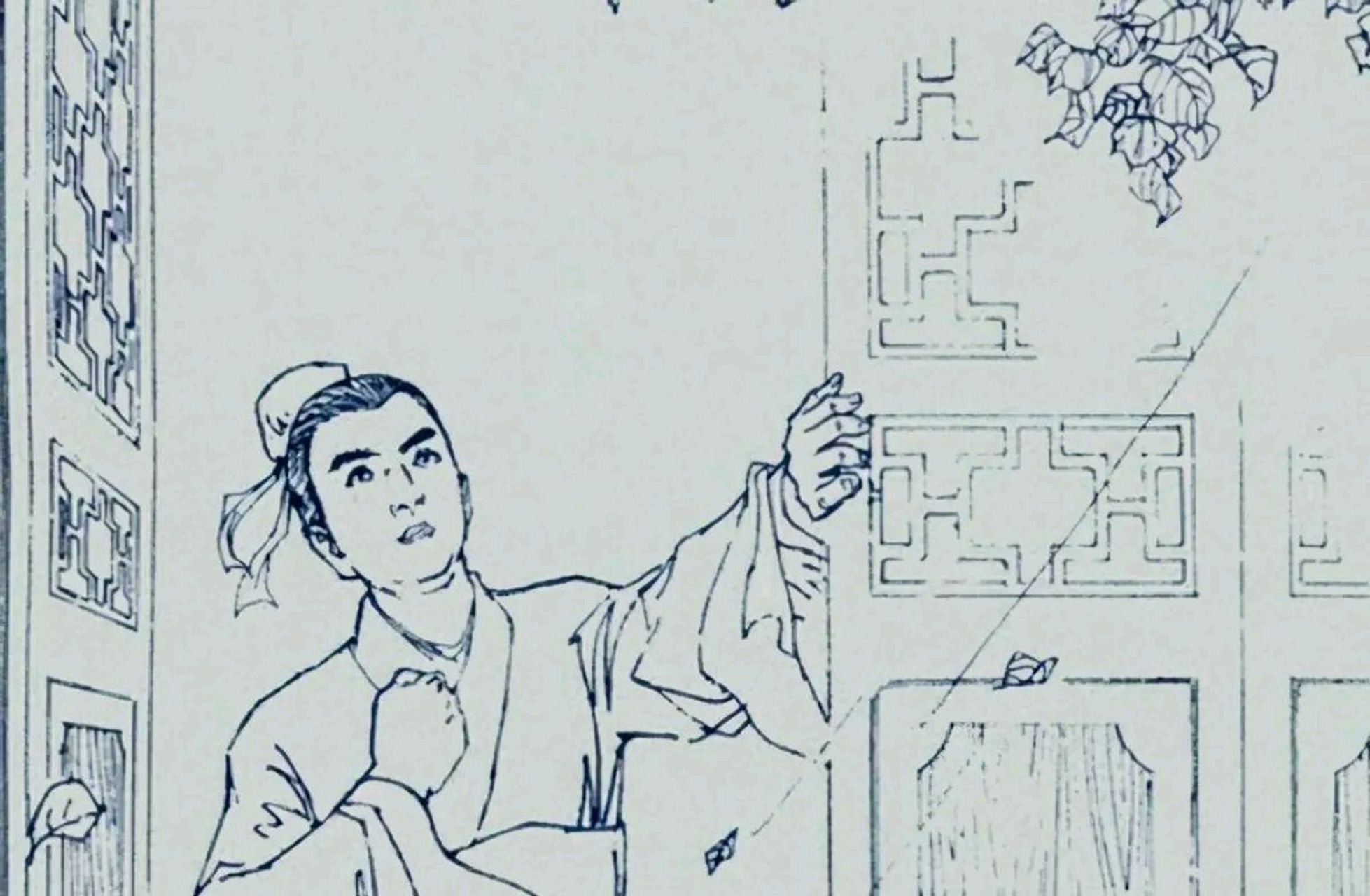 古时,穷书生去岳父家借钱进京赶考,可岳母小气,扔给他一件旧皮袄,让他