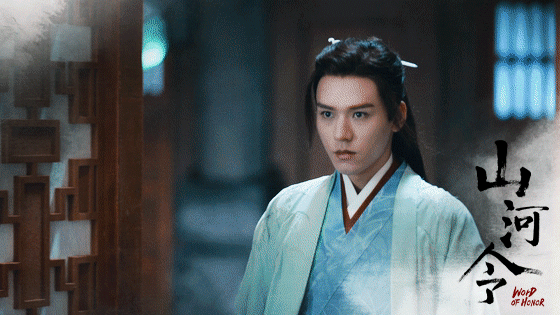 古耽小说《将进酒》影视化,改名《兰州引》,网传龚俊,许凯出演