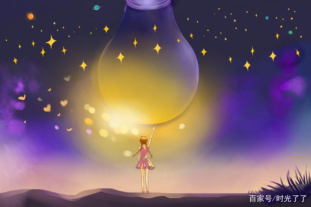 经一事长一智,下一次遇见,就当不认识你