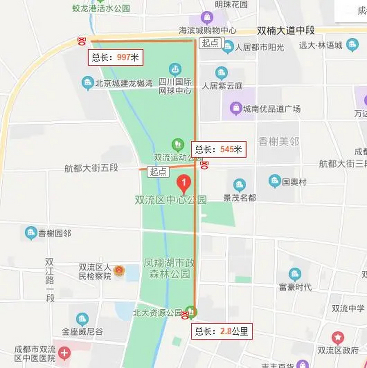 我說貴陽的觀山湖公園是中國最大的城市中央公園,很多人就不服了.