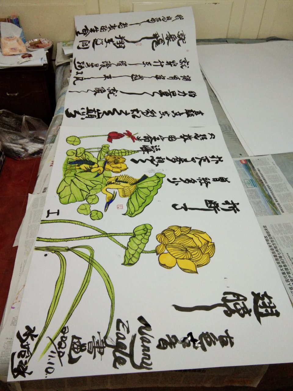 《我想要怒放的生命》汪峰