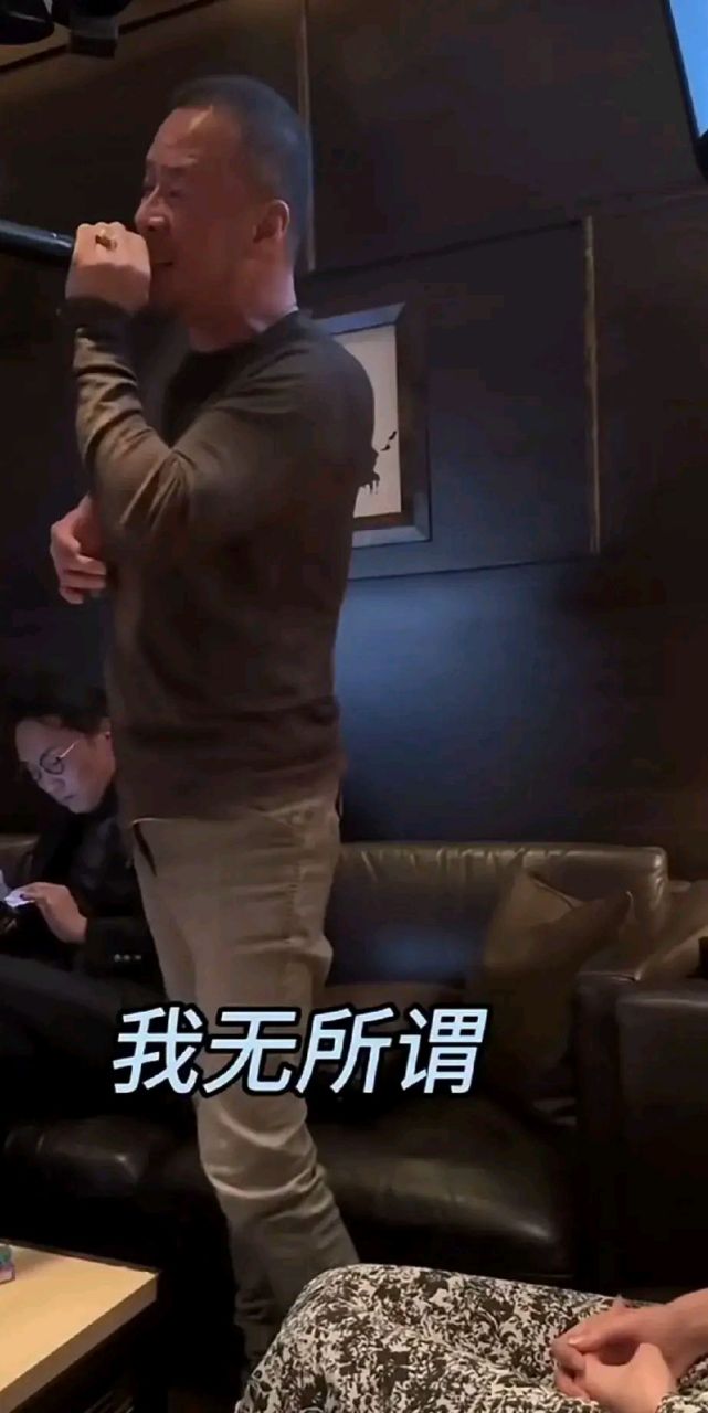 杨坤无所谓歌曲原唱图片