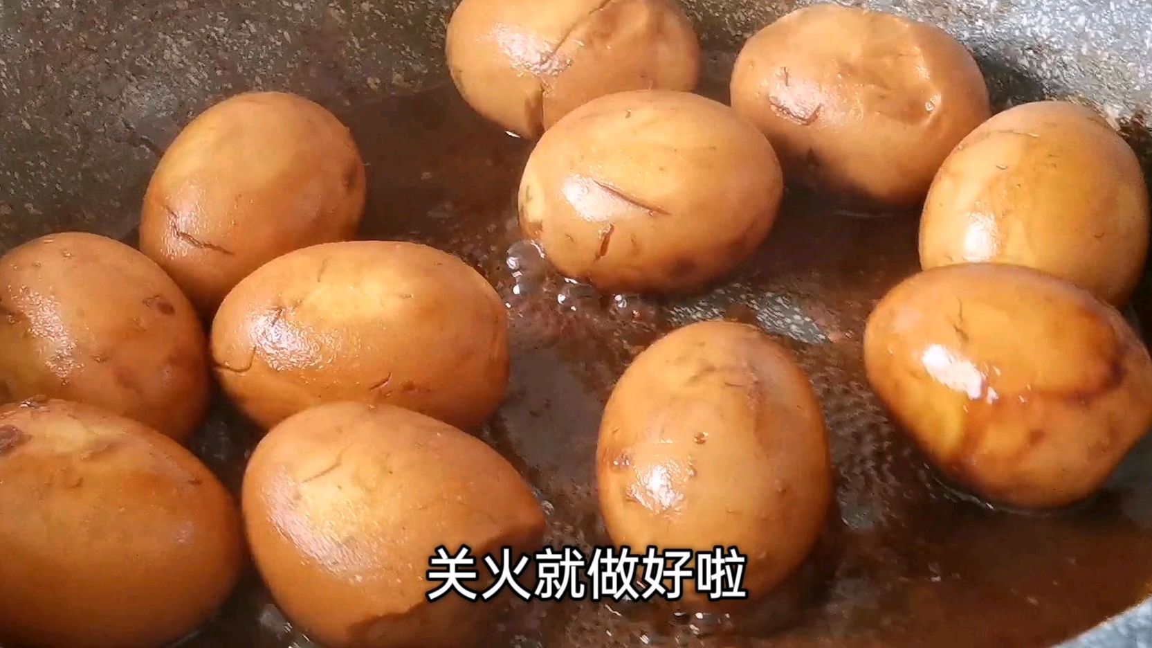 自己在家做卤鸡蛋,方法简单又实惠,外面却卖2元1个