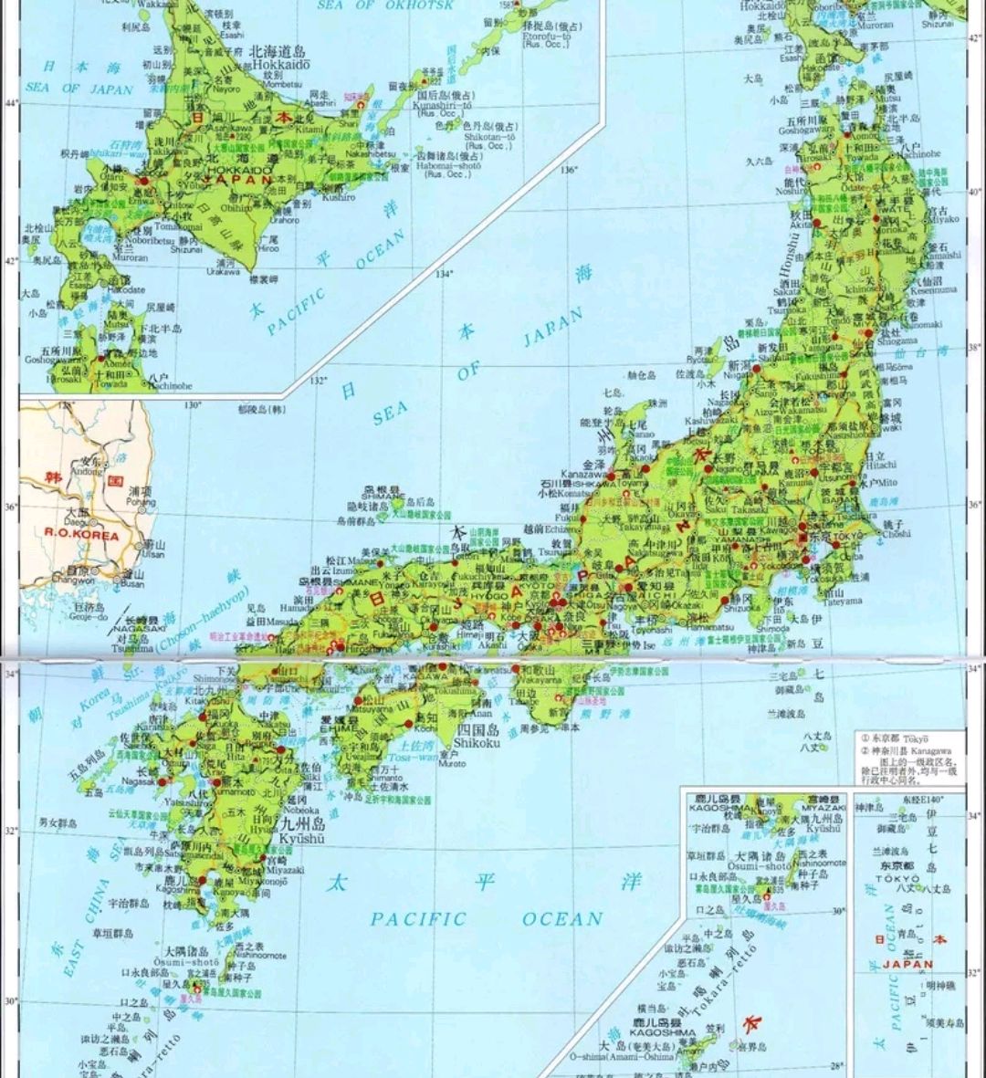 日本在巴西购置了超出自己国土面积的土地资产,到底是为何?