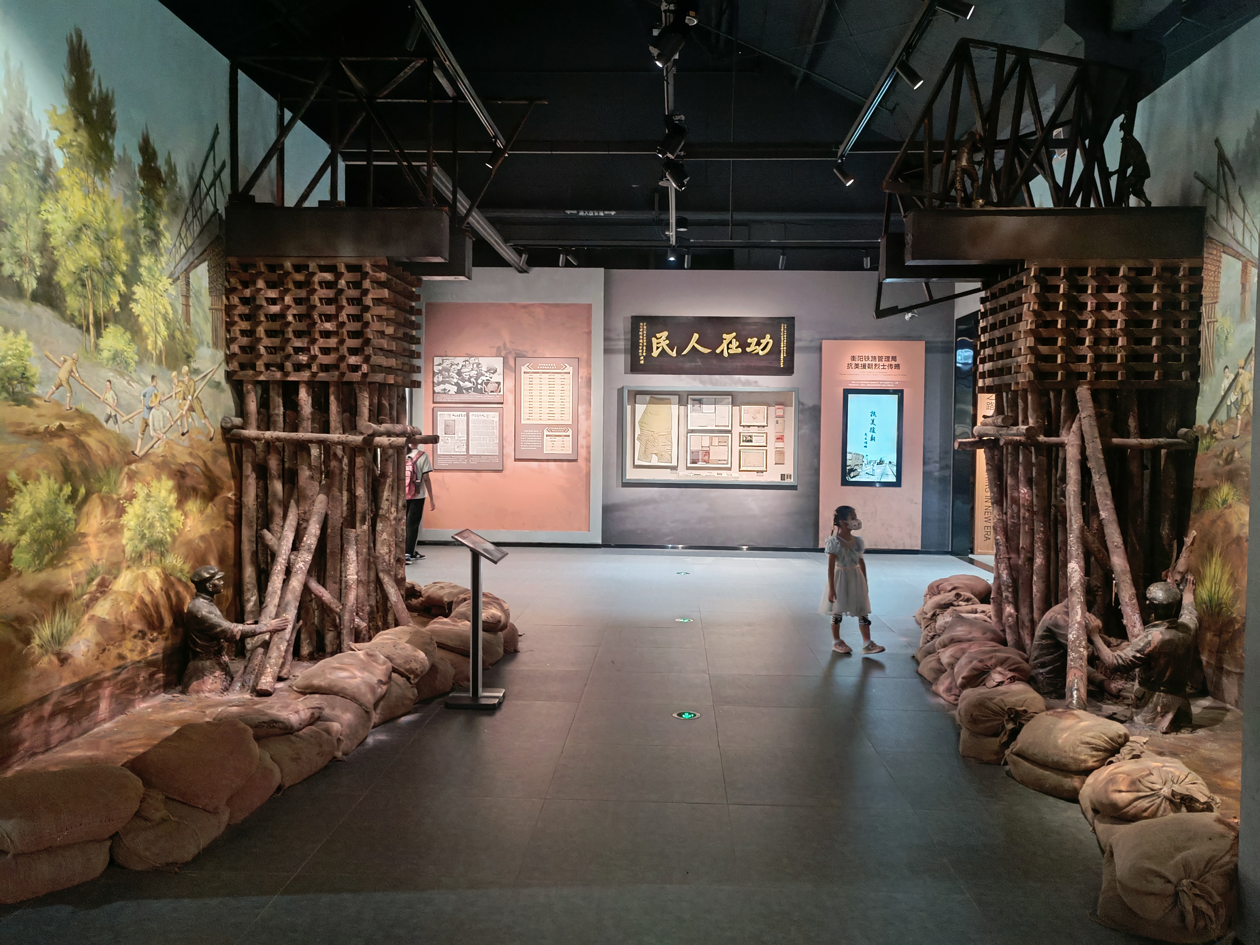 广州铁路博物馆游玩攻略