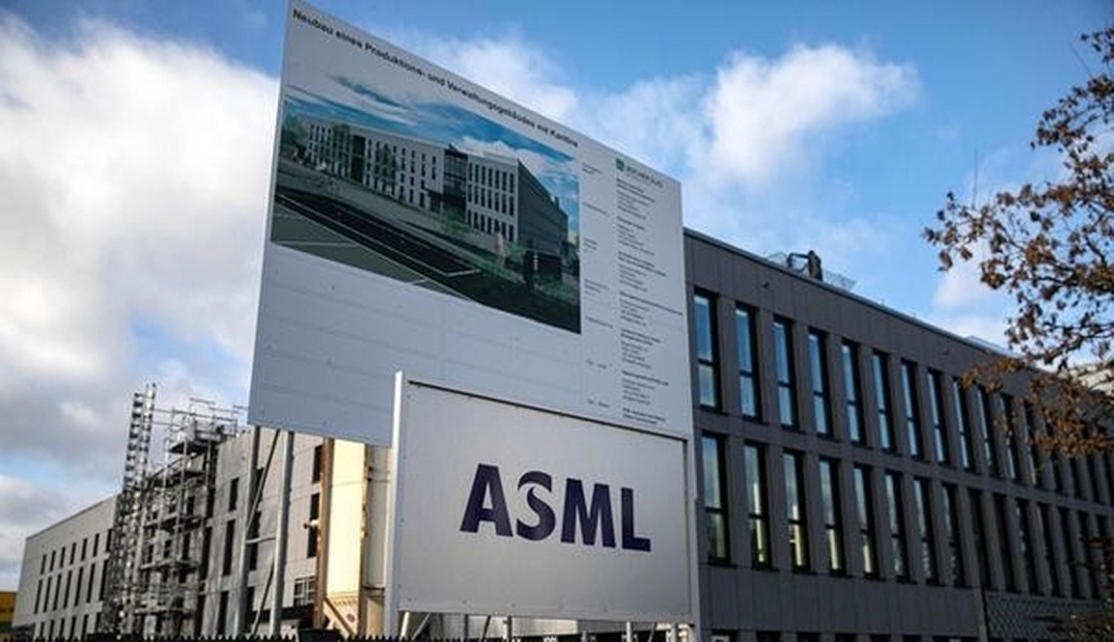 美媒爆料:阿斯麦与我们的合作面临更严限制 荷兰一直是反华的急先锋!