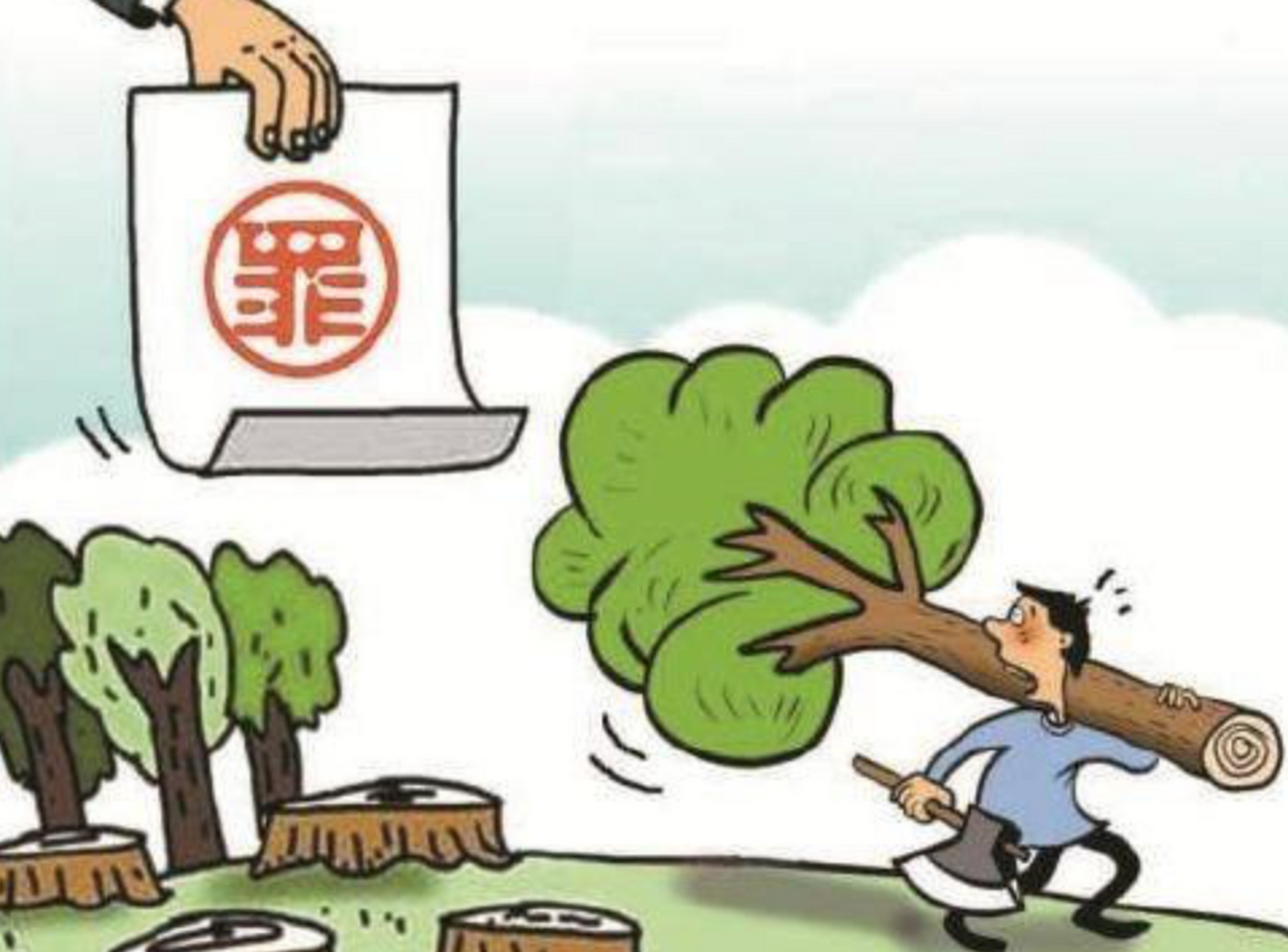 "我这是搬起石头砸自己的脚!我这是偷鸡不成蚀把米!我活该!