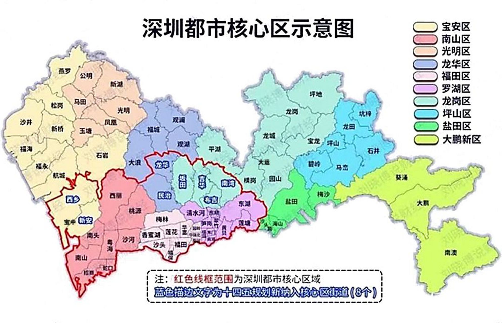深圳分区划分图图片