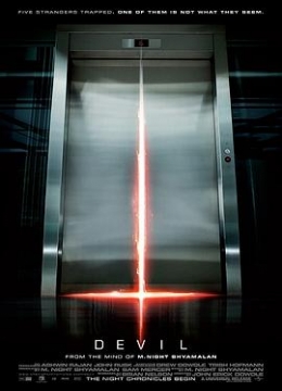 电梯里的恶魔[电影解说]电影原声