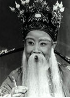 钱妙花