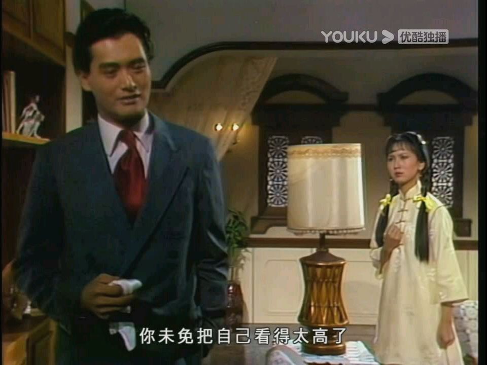 《上海滩》仇恨vs爱情:许文强的艰难抉择