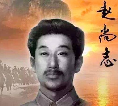 「纪念八·一建军节95周年」红色英雄谱（之二）●文/梁福林（河南）