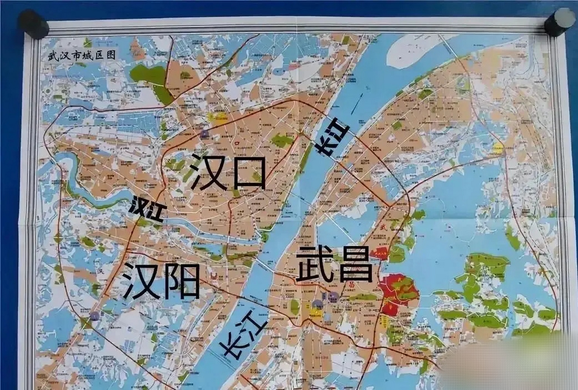 今天看了武汉的地图惊呆了,感觉这才是"水乡城市"吧?