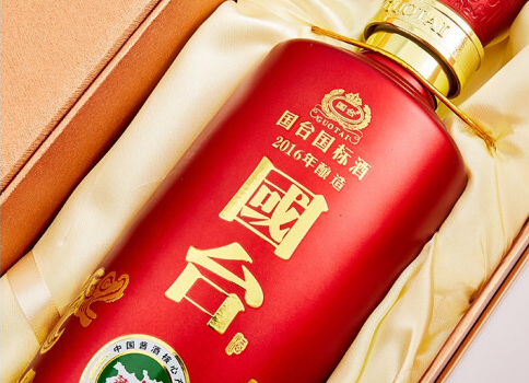 国酱酒怎么样?什么档次?