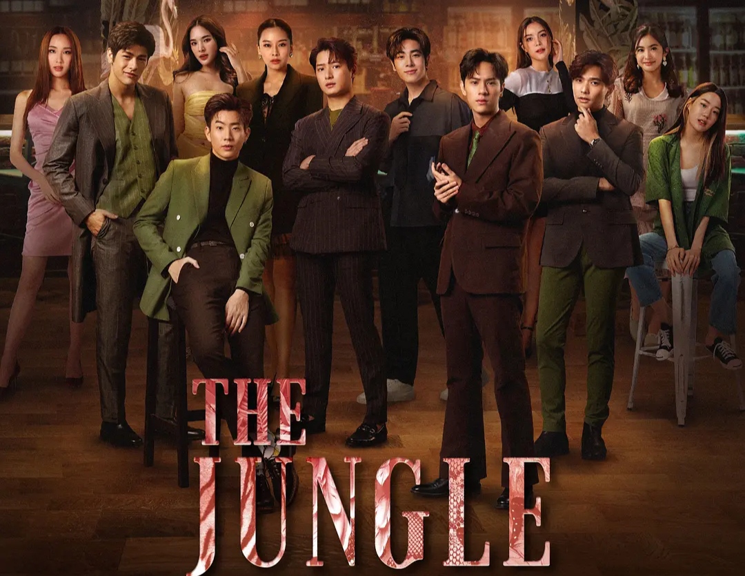 泰星off新剧《丛林猎爱》,高颜值cp很好嗑