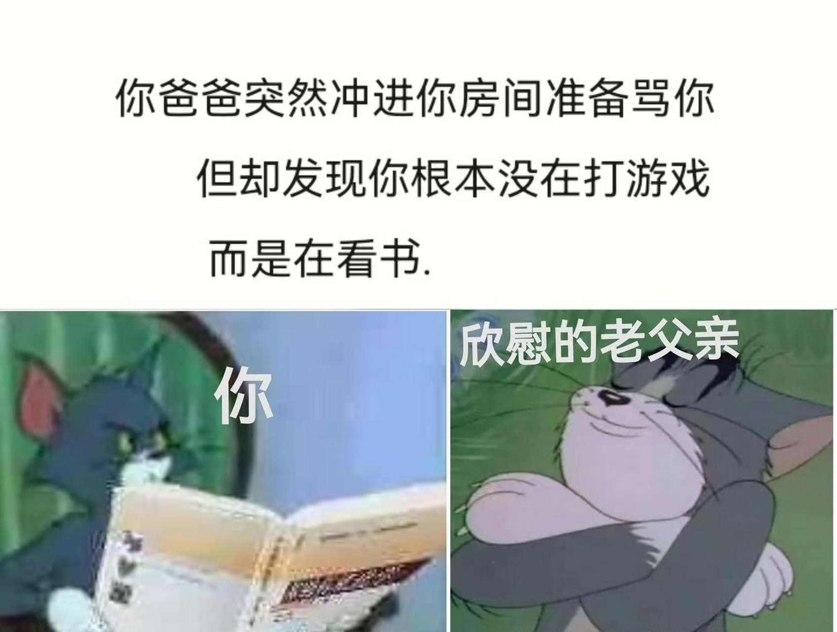 不可能,这绝对不可能