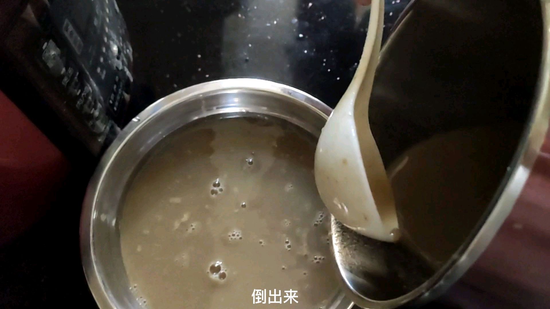 绿豆汤的做法,夏天解暑神器!快速煮绿豆汤小窍门