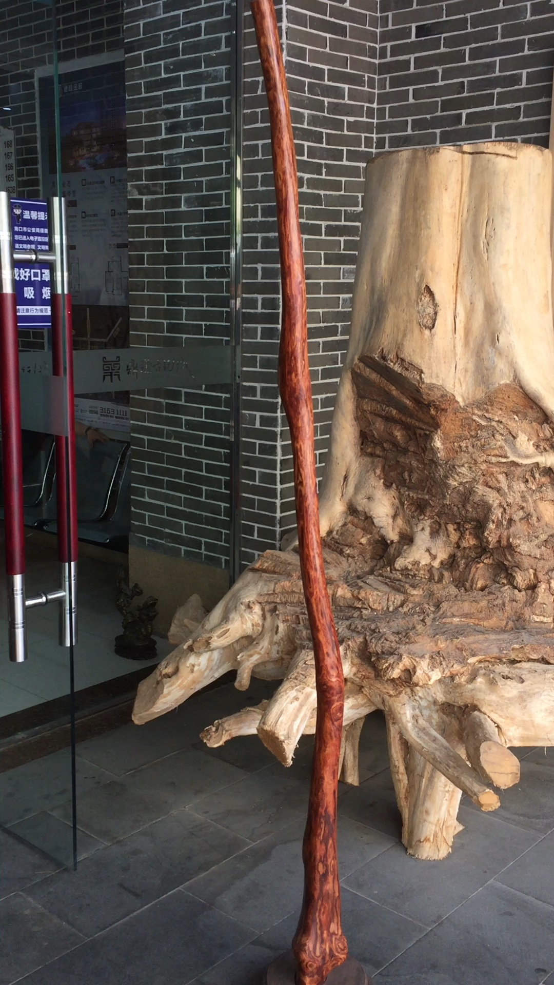 海南黄花梨油梨  风水柱