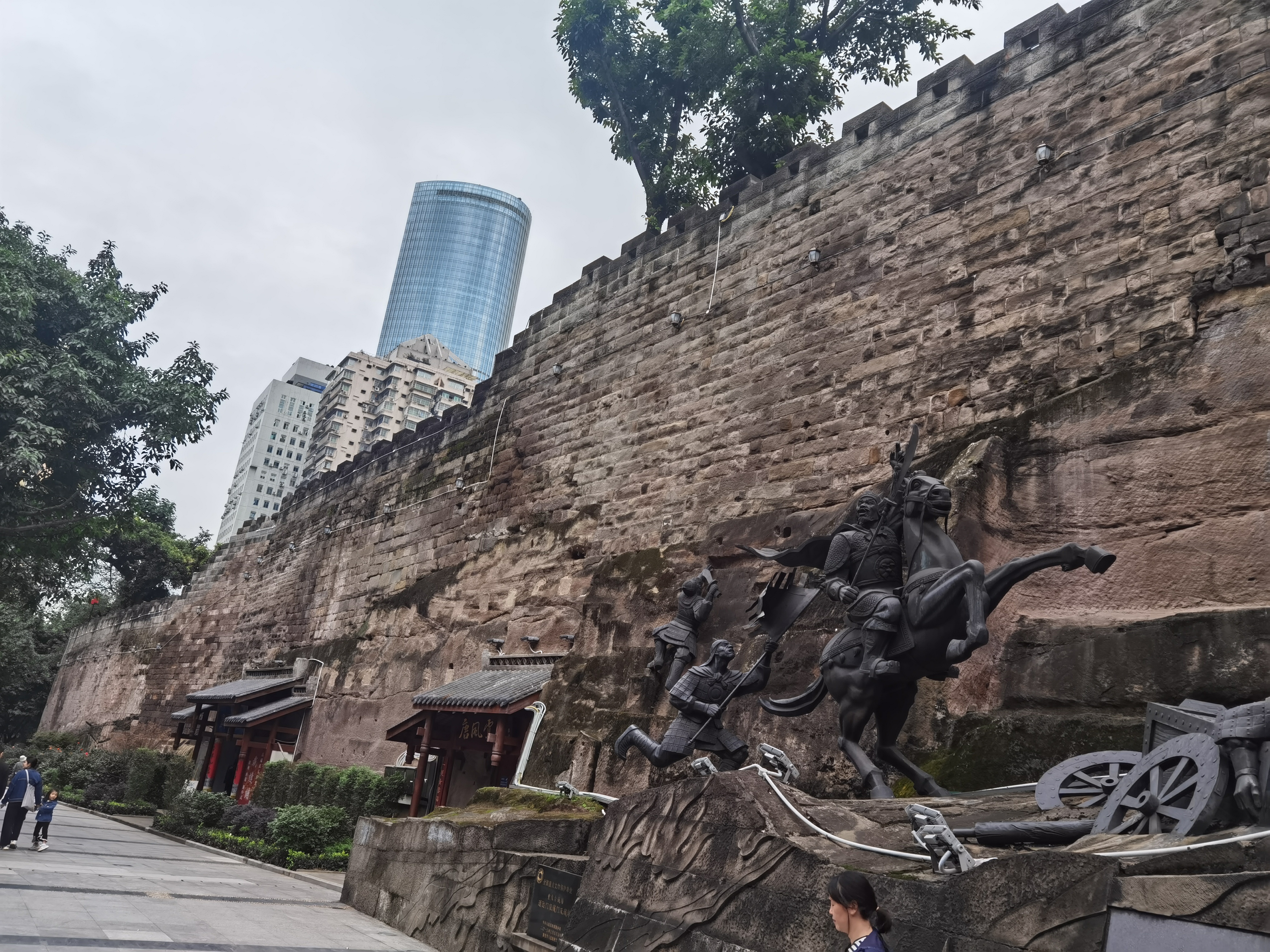 重庆通远门城墙遗址