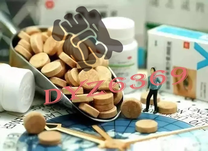 青春主场|一喷就晕的药货到付款v8u