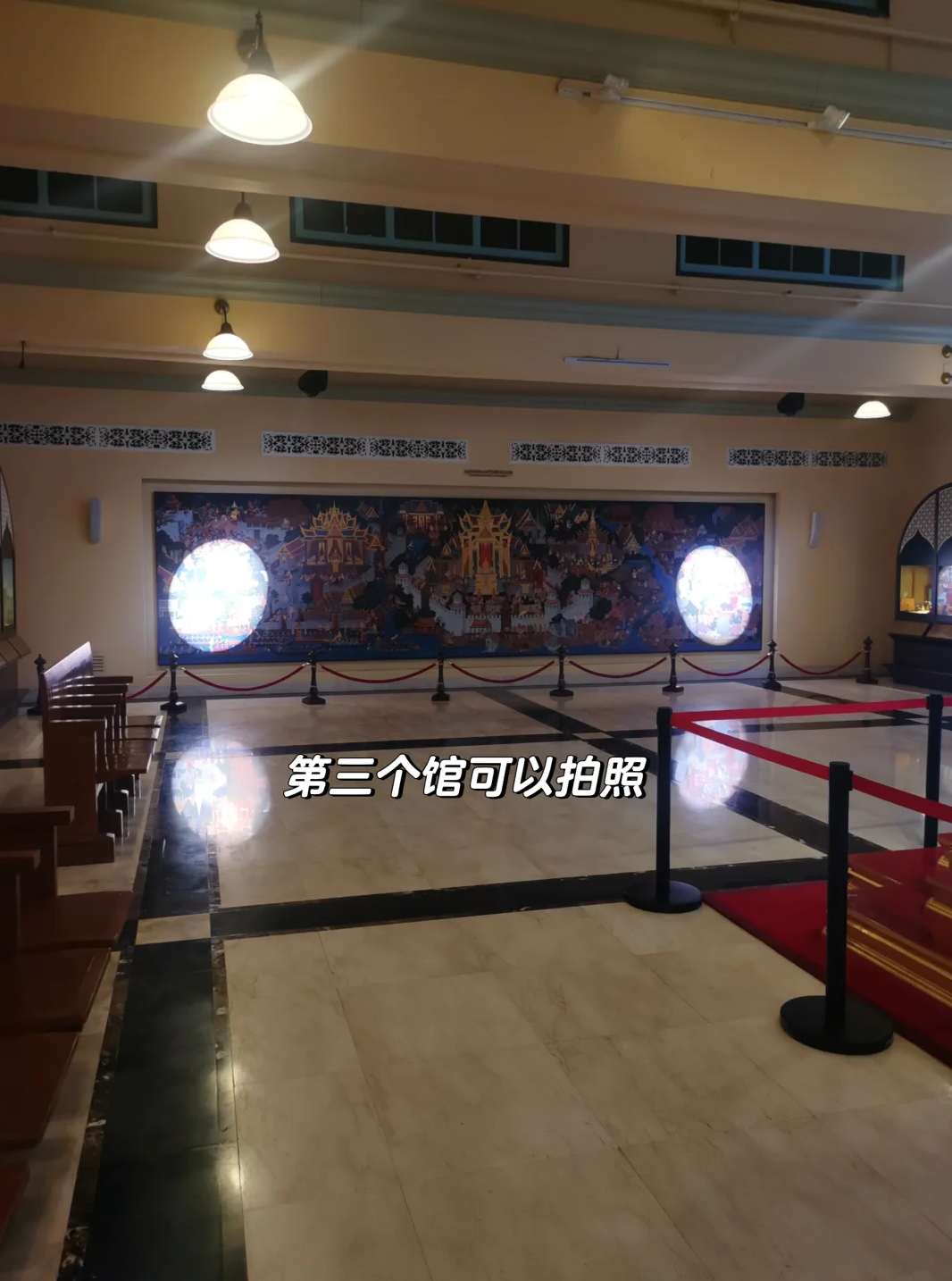 曼谷的死亡博物馆