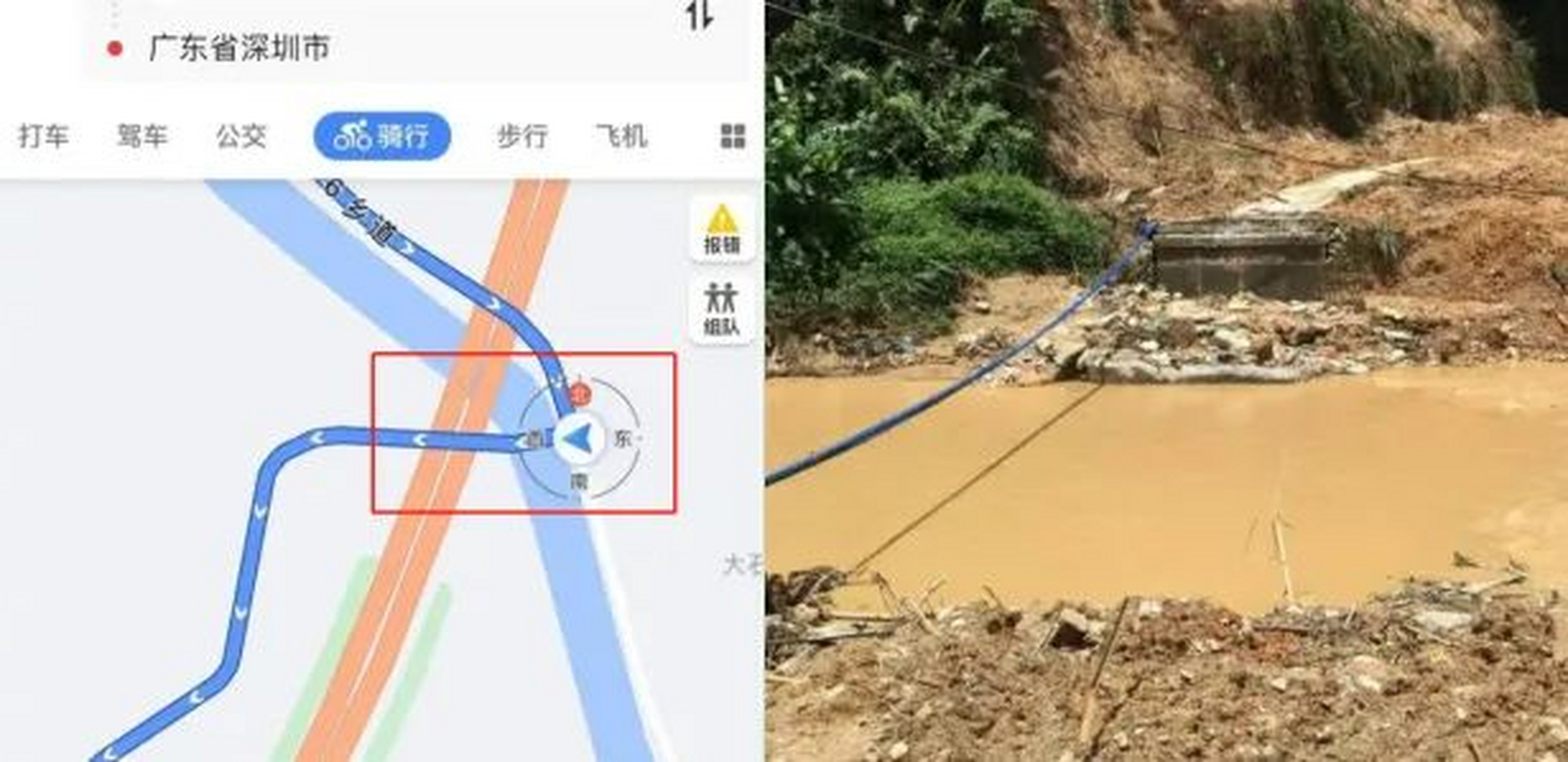 我觉得高德地图应该叫缺德地图.