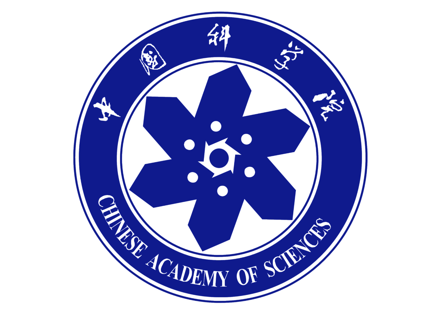 不叫"中科院" 中国科学院简称修订