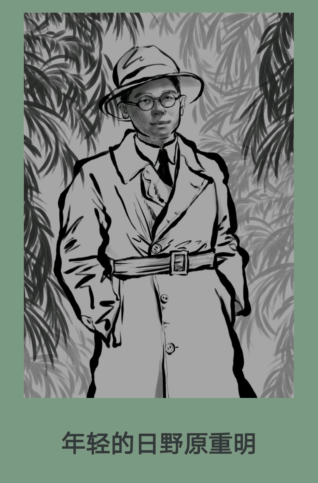 采访105岁日野原先生:充满力量的临终告白,让你了解关于人生思考