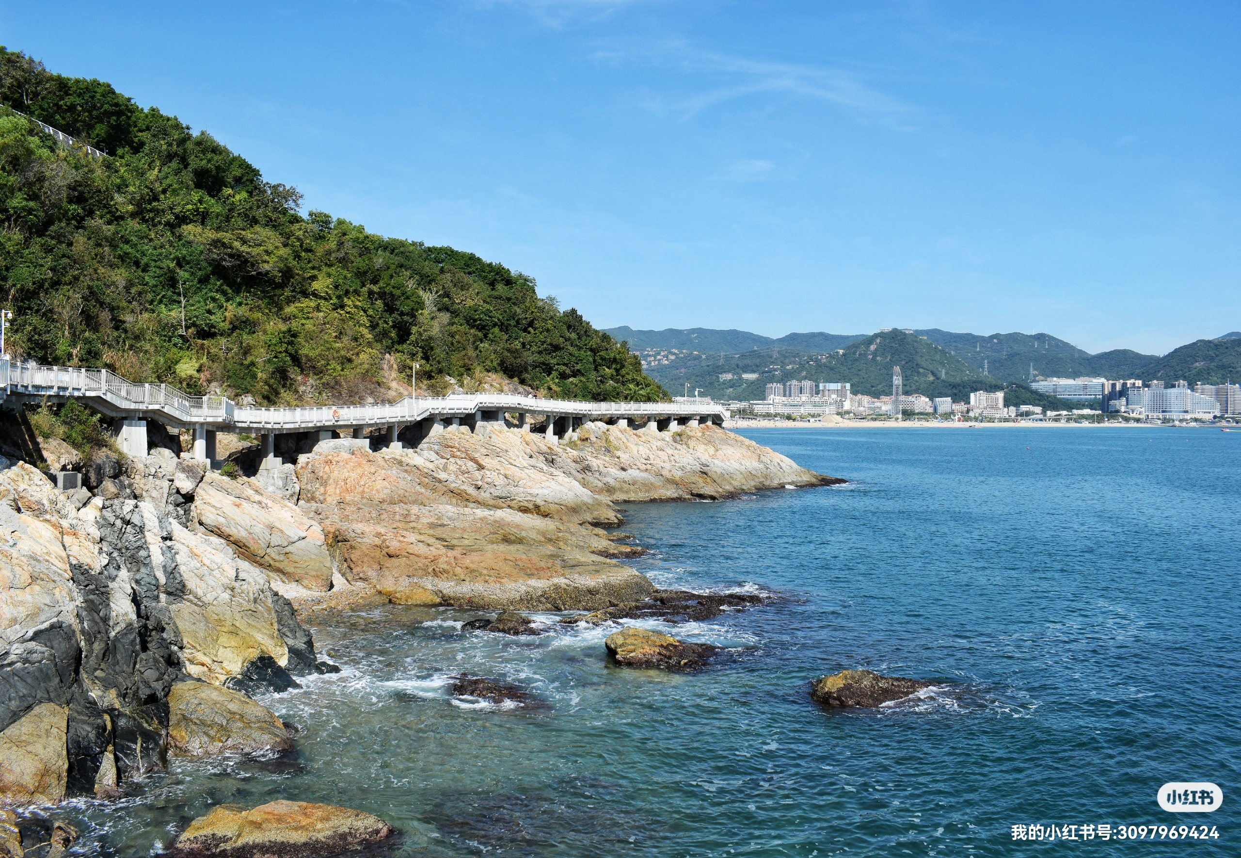 深圳盐田海滨栈道